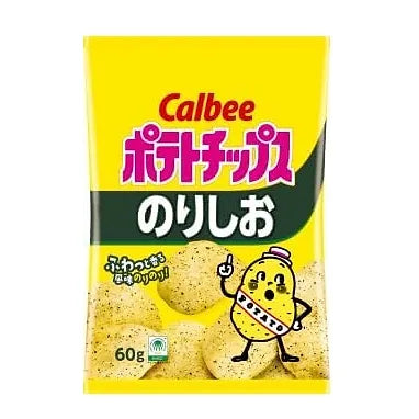 Calbee Potato Chips – Assorted Flavor Set (4 Bags)