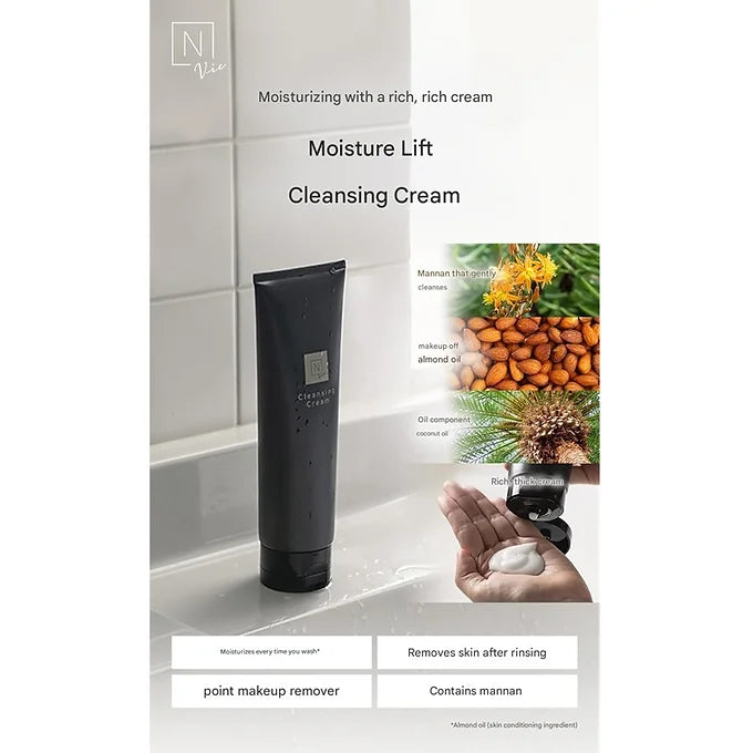 N organic Vie Moist Lift Cleansing Cream – 6.3 oz / 180 g