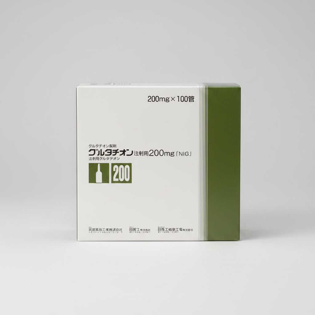This product is a Japanese preparation containing glutathione 200 mg, manufactured under strict pharmaceutical quality and sterility standards.