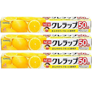 Plastic Wrap, Economy Size, Regular 1.2 x 2.0 inches (30 x 50 cm)