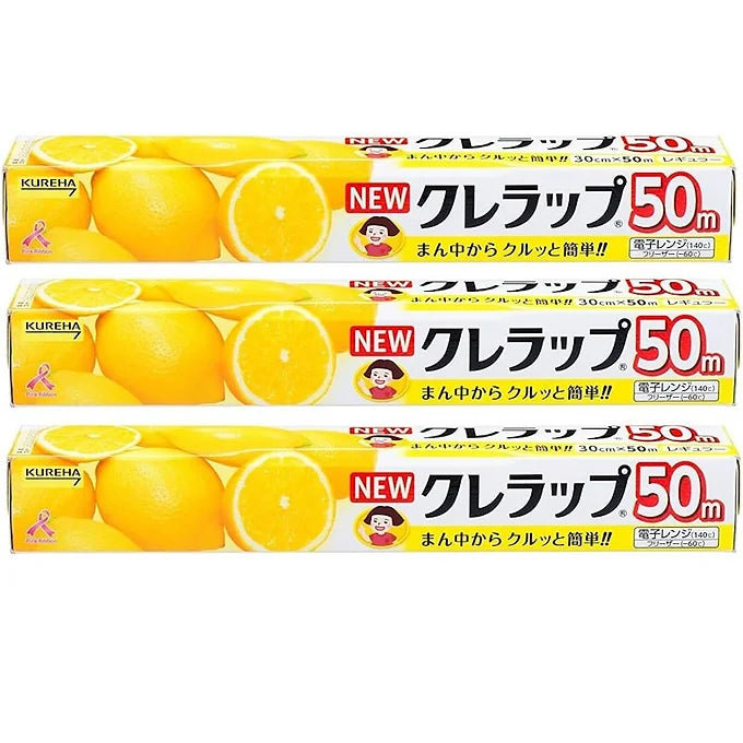 Plastic Wrap, Economy Size, Regular 1.2 x 2.0 inches (30 x 50 cm)