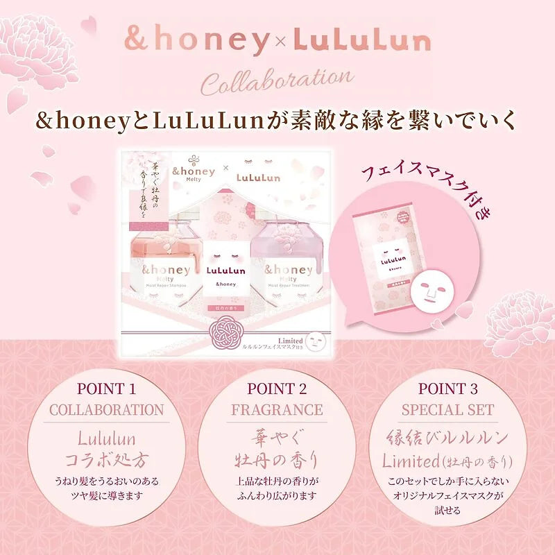 & Honey × LuLuLun Limited Collaboration – Melty Moisture Repair Pair Set