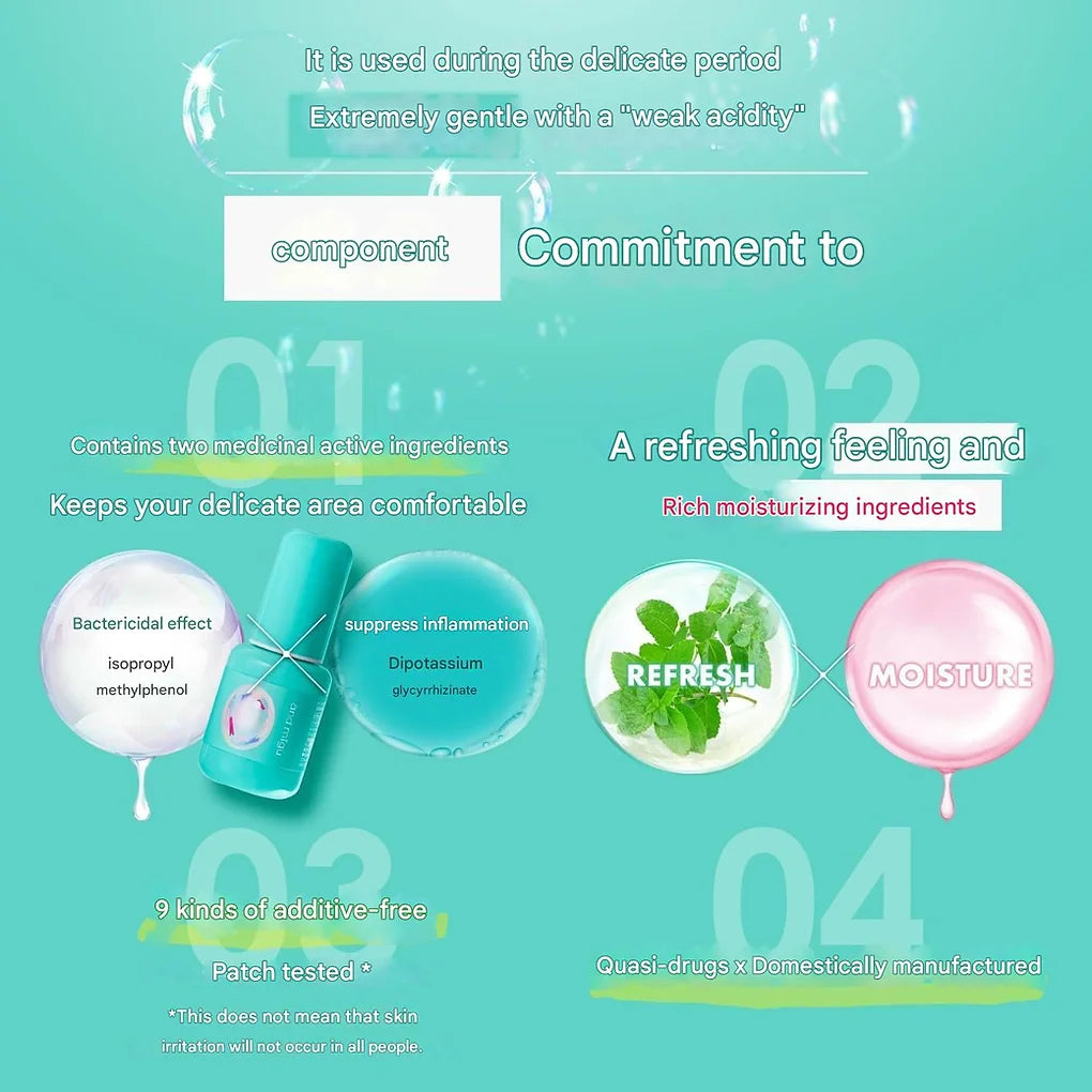 & migu Medicated Gel/Spray Delicate Quasi Drug 1.7 fl oz (50 ml) 5.3 oz (150g)