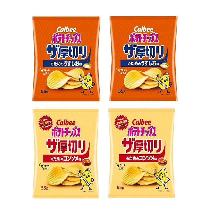 Calbee Thick-Cut Potato Chips – Consomme & Lightly Salted Flavors, 55g each