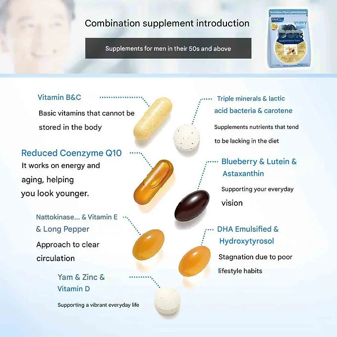 FANCL Supplements for Men in Their 50s - 30 Bags (15-30 Day Supply)