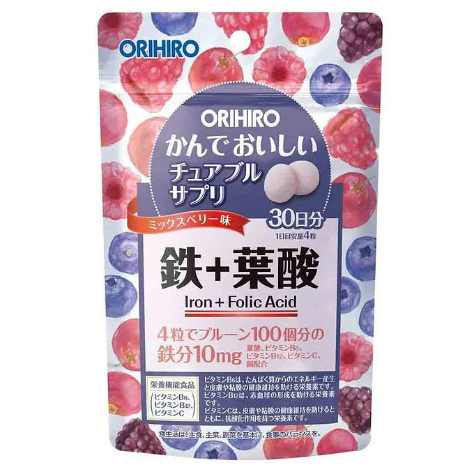 ORIHIRO Chewable Supplement Iron + Folic Acid - 120 Tablets