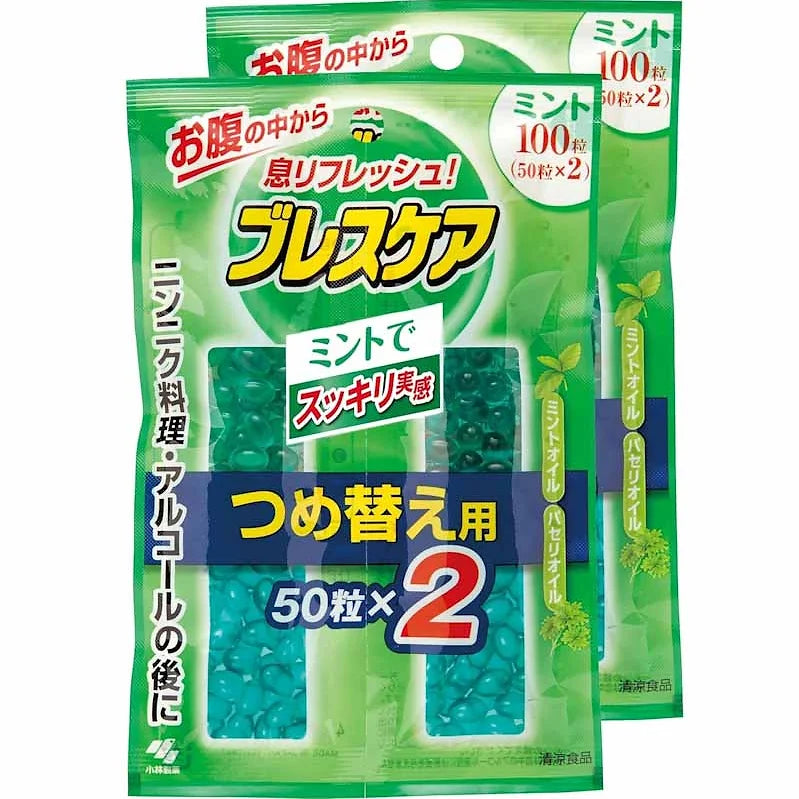 Breath Care Refreshing Capsules Drink with Water, Mint, 100 Tablets x 2 Packs