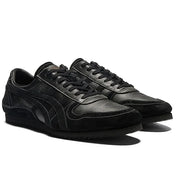 Onitsuka Tiger NIPPON MADE ULTIMATE TRAINER™ – Handcrafted Japanese Sneakers