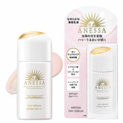 ANESSA Day Serum – UV Beauty Lotion | SPF 50+ PA++++ | Fresh Floral Scent | 30 m