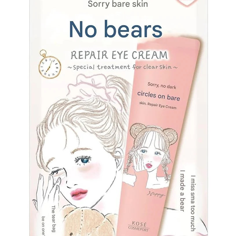 Clear Turn Sorry Bare Skin No Bear Eye Cream 0.7 oz (20 g)