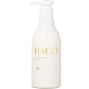 This hand cream from HACCI is a luxury hand treatment focused on deep hydration, anti-aging care, and nail health.