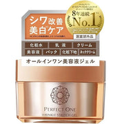 Perfect One Wrinkle Stretch Gel (50 g / 1.8 oz)