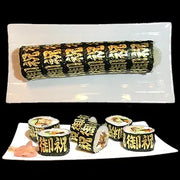 Gold Leaf Roasted Seaweed (Kinpaku Yaki Nori)