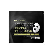 ELIXCELL Revita Face Mask – 40 Sheets