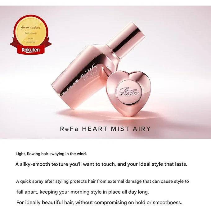 ReFa HEART MIST BASE – Leave-In Hair Mist (150 ml)