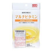 Multivitamin Supplement