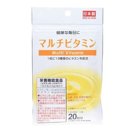 Multivitamin Supplement