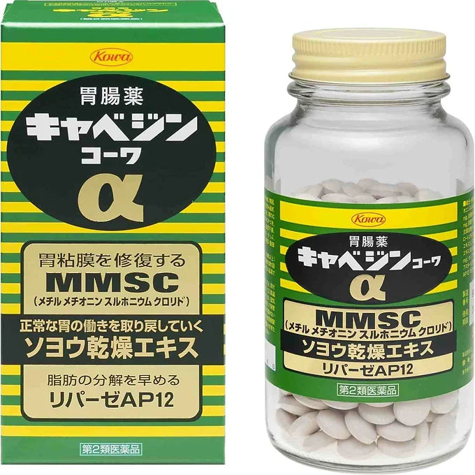 Cabbagin Kowa α - 300 Tablets