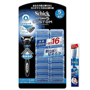 Schick Hydro 5 Custom Hydrate Club Pack (Holder + 16 Replacement Blades)
