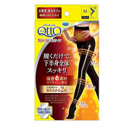 MediQttO Style Up Warm Compression Tights – Outdoor Series