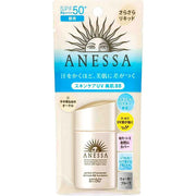 Shiseido Anessa Perfect UV Sunscreen BB Foundation