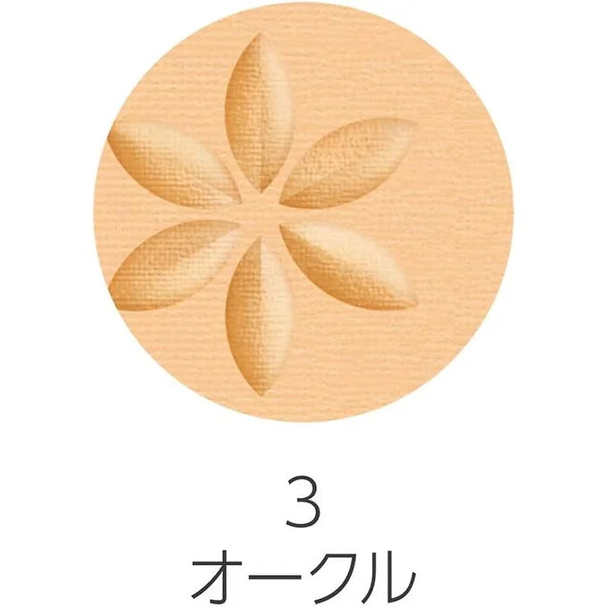 Cezanne Ultra Cover UV Pact SPF50+ PA++++