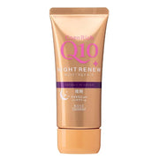 Coenrich Night Renew Hand Cream, 2.8 oz (80 g)