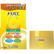 The Melano CC Medicated Stain Control Whitening Gel is a refreshing, lightweight moisturizing gel formulated with a highly effective Vitamin C derivative that penetrates deep into the stratum corneum. 