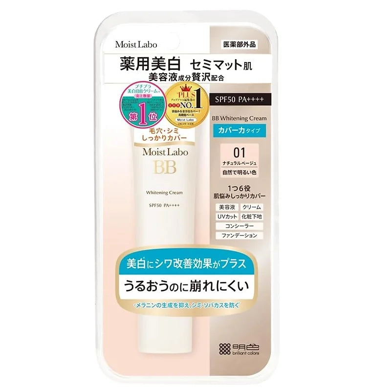 6-in-1 Anti-Wrinkle BB Cream with Medicated Whitening & High Moisture CareExperience the next generation of BB creams with Moist Labo BB Essence Cream, the first of its kind in Japan to combine wrinkle reduction with whitening care in a non-medicinal formula.