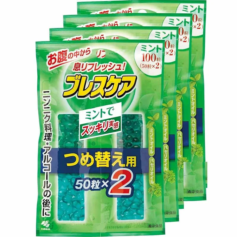 Breath Care Refreshing Capsules Drink with Water, Mint, 100 Tablets x 2 Packs