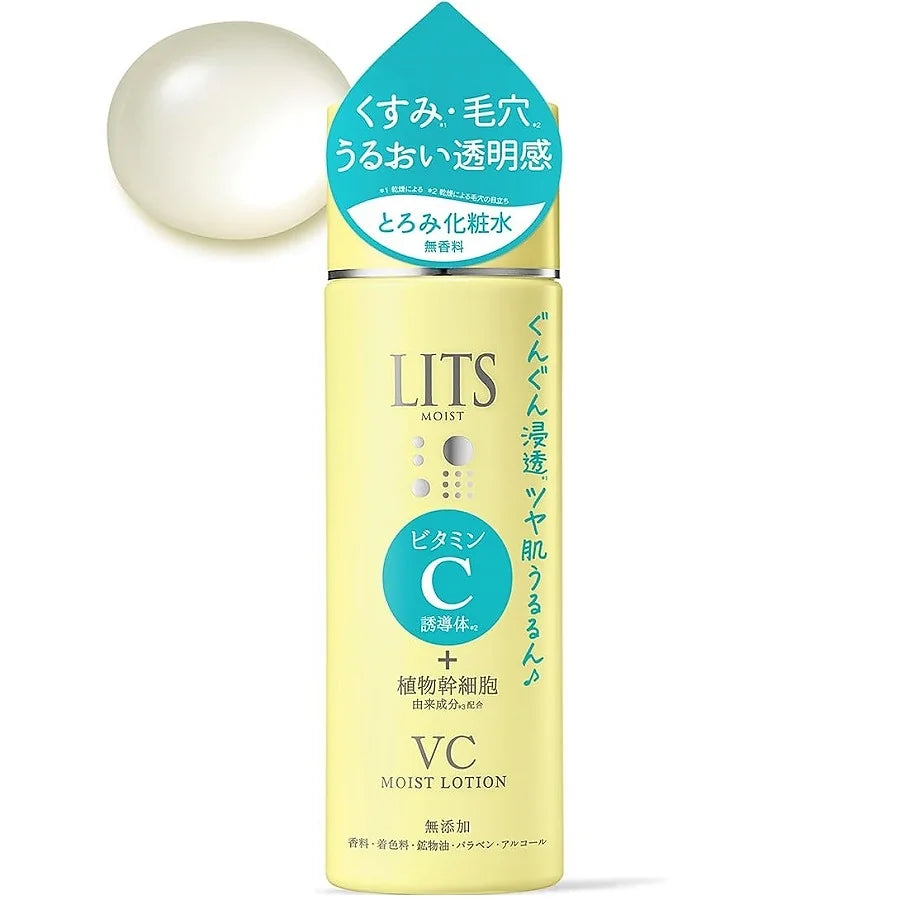 Lits Moist Lotion C is a gentle, unscented vitamin C–infused lotion designed for adults with dullness, visible pores, and sensitive skin.