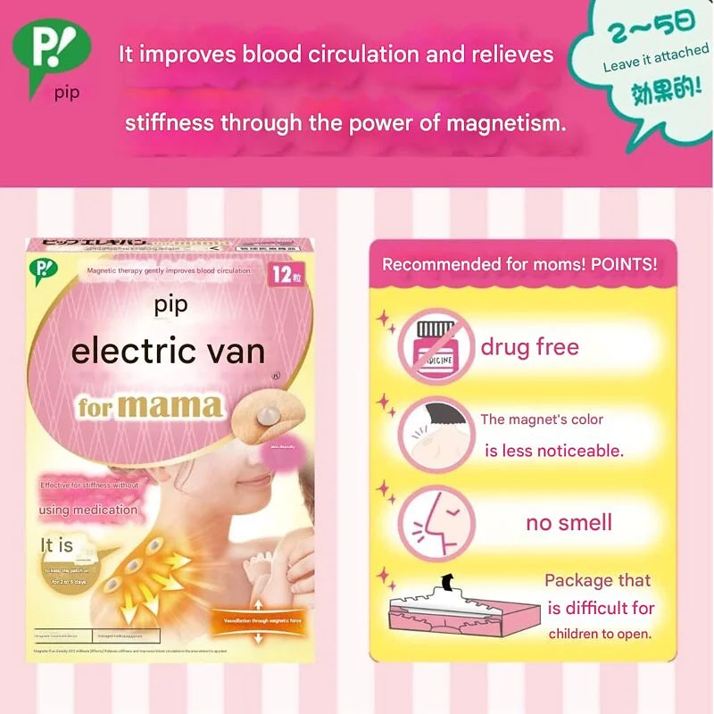 PIP Elekiban Magnetic Therapy Patches for Mama – Shoulder & Neck Relief (12piese