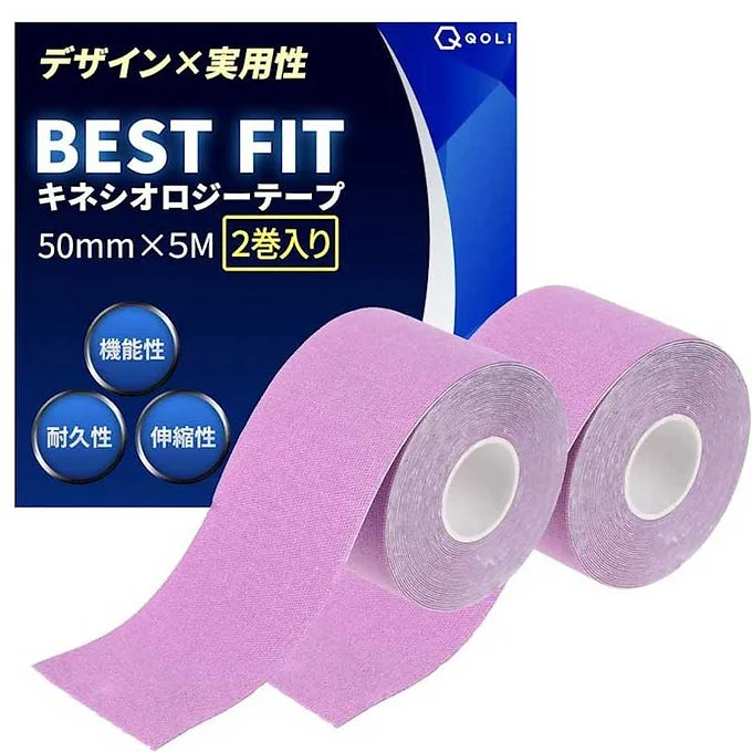 Kinesiology Tape, 50mm x 5m