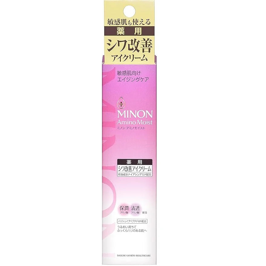 Minon Amino Moist Aging Care Eye Cream is a gentle, hypoallergenic formulation designed for sensitive skin prone to dryness, wrinkles, and dullness.