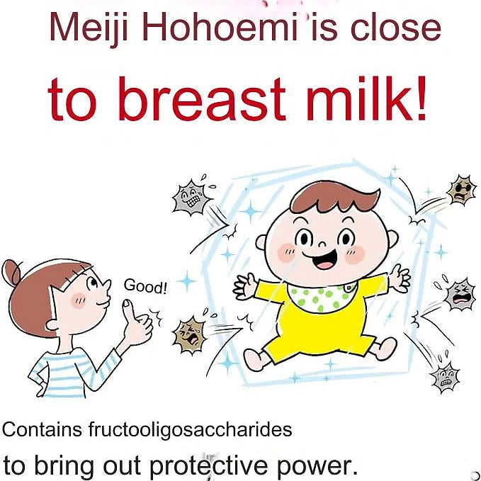 Meiji Hohoemi Powder Milk Infant Formula 800g sea shipping (0 months to 1 year)