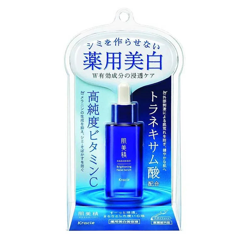 Hadabisei Turning Care Whitening Medicated Serum | 1.0 fl oz (30 ml)