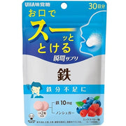 UHA Mikakuto Instant Supplement Iron is a convenient and delicious way to support daily iron intake without the need for capsules or water.
