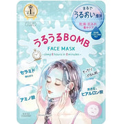 KOSE Clear Turn Moisturizing BOMB Mask | 7 Sheets