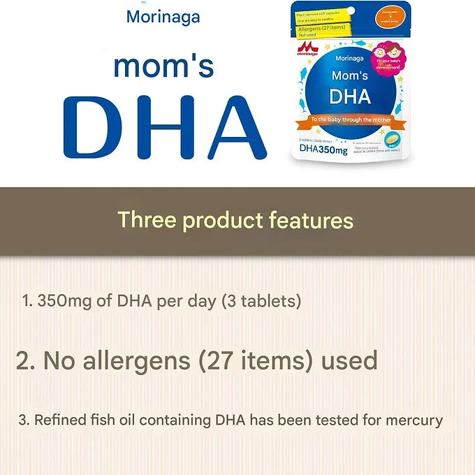 Morinaga Mom's DHA 90 Capsules (Approx. 30 Day Supply), Pregnancy to Nursing
