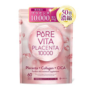 Pure Vita plasenta Nutritional functional foods (50x Concentrated) 30 Day Supply