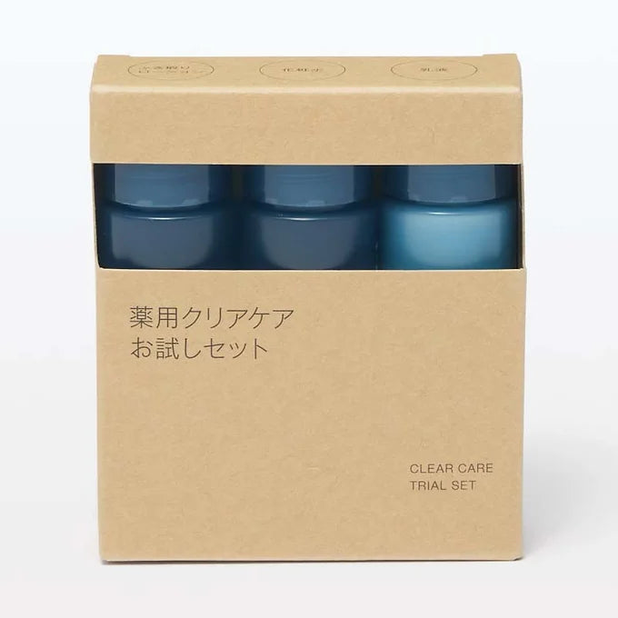 Medicated Clear Care Trial Set | MUJI