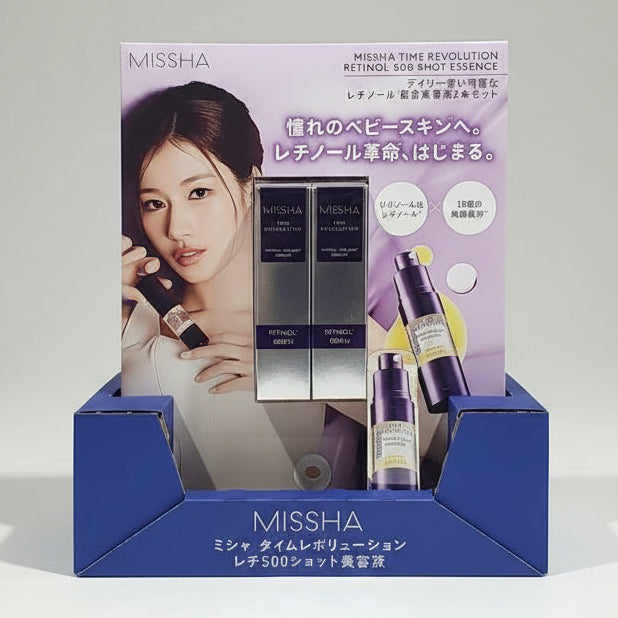 MISSHA Time Revolution Retinol 500 Shot Essence (2 Bottles Set)