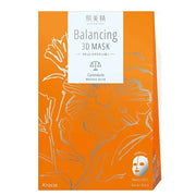 The Hadabisei Balancing 3D Mask Moisture Serum is a premium 3D-fit sheet mask designed to restore and maintain your skin’s natural moisture balance.