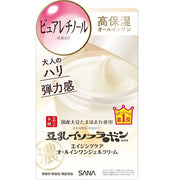 Nameraka Honpo Wrinkle Gel Cream N All-in-One (100g)
