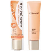Cezanne UV Ultra Fit Base EX – 00 Orange Beige