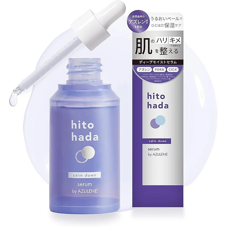 Hitohada Calming Down Serum is a soothing facial serum designed for sensitive, acne-prone, and combination skin.