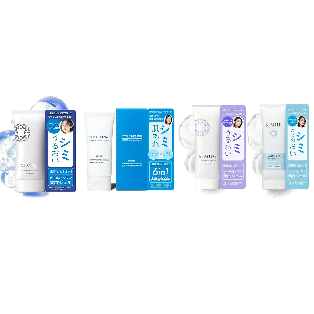 Simius Whitening Gel is a Japanese medicated moisturizing gel designed to brighten the skin while delivering deep hydration.