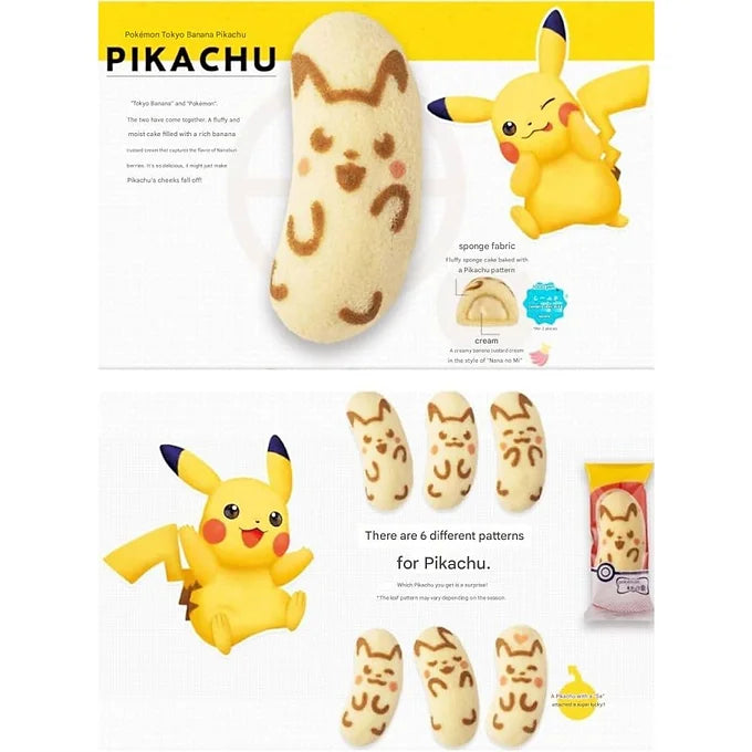 Tokyo Banana Pikachu “Mikita” Banana Flavor, 8 Pieces