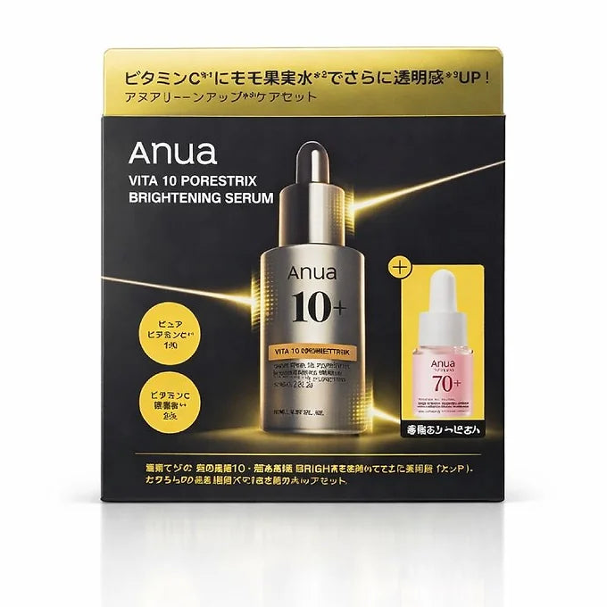 Anua VITA 10 Porestrix Brightening Serum + ANUA Peach Niacin Serum 70 (Set of 2)