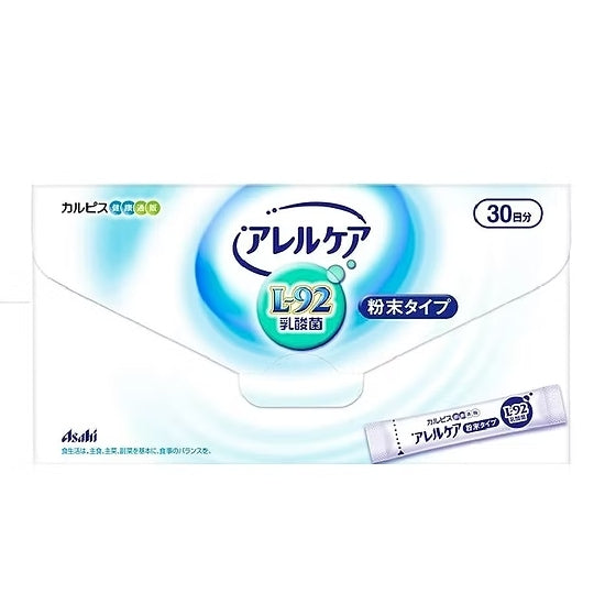 Calpis Allercare L-92 Allergy Probiotic L-92